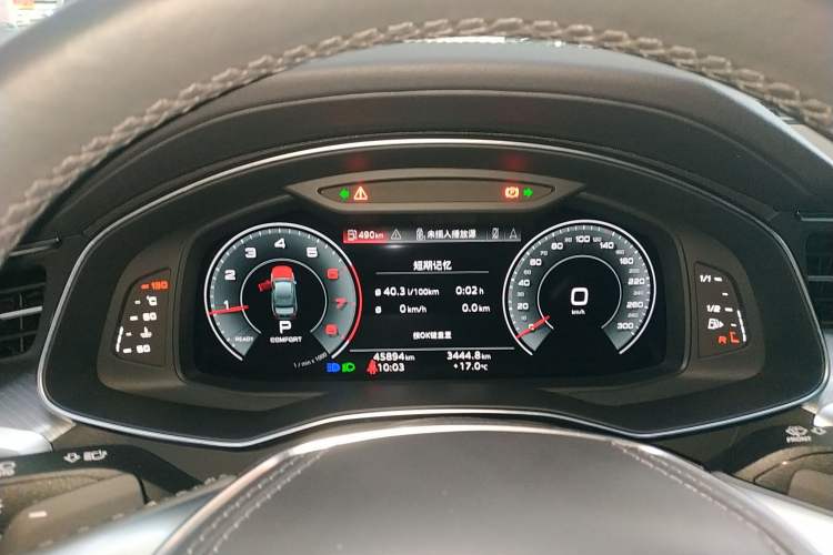 Used Audi A6L 2023 Revised 40 TFSI Luxury Prestige Edition Instrument Cluster