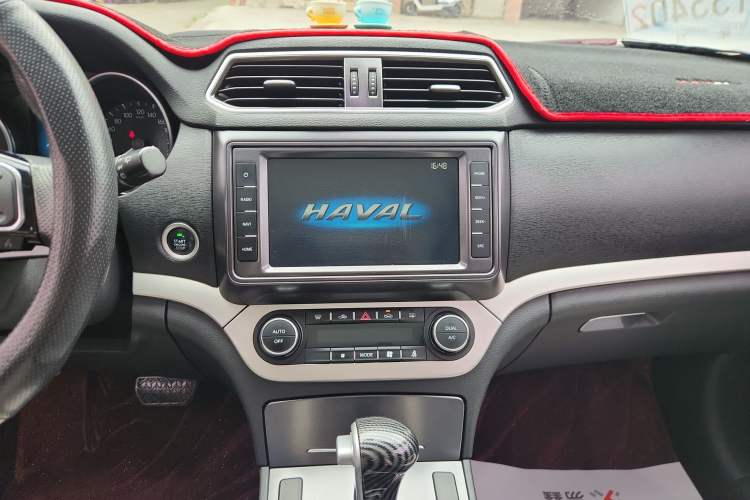 Used Haval H6 Coupe 2018 Blue Label 1.5T Automatic Two-Wheel Drive Ultra-Luxury Model
