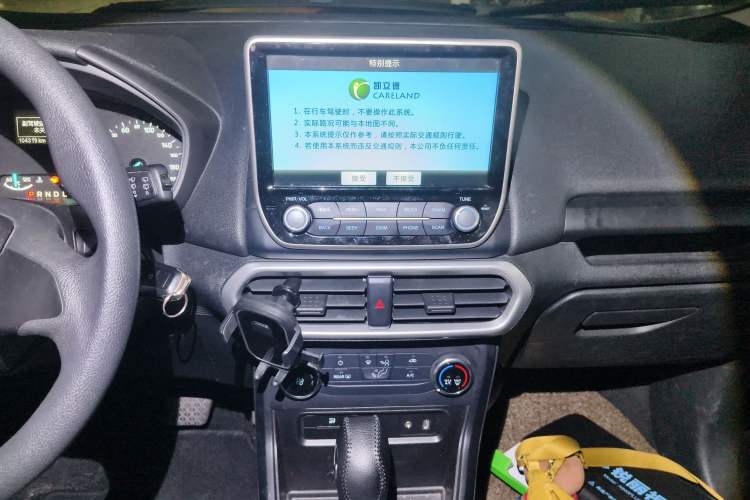 Used Ford EcoSport 2018 1.5L Automatic Elite Edition
