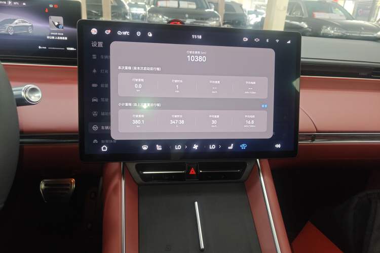 Used Hima Luxeed S7 2025 855 km Max