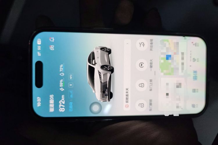 Used BYD Destroyer 05 2022 DM-i 120KM Prestige Model
