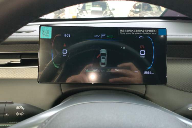 Used BYD Qin PLUS 2025 DM-i Smart Drive 55KM Leading Model