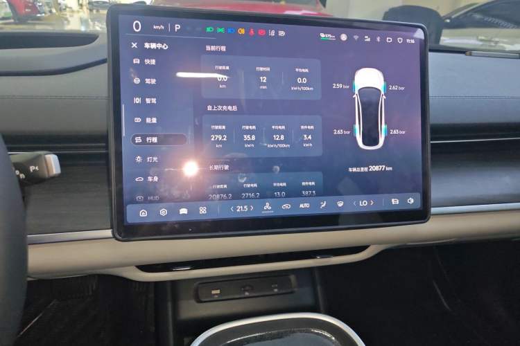 Used CHANGAN NEVO A07 2025 All-Electric "True Fragrance" Edition 710-Mile Long-Range Version Audio And AC Panel