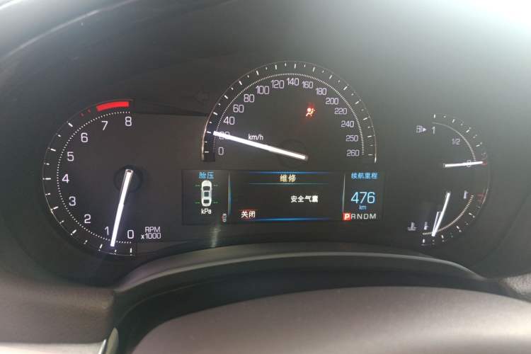 Used Cadillac ATS-L 2017 28T Premier Model
