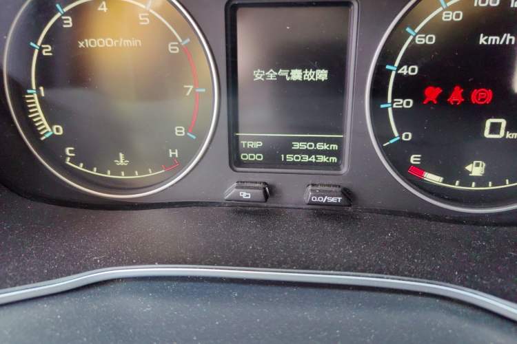 Used Geely Auto Vision X6 2016 1.8L Manual Luxury Model