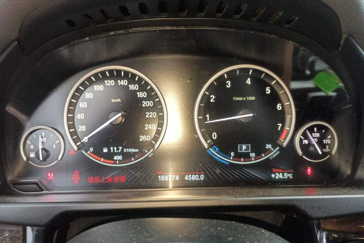 Used BMW X6 2017 xDrive28i Instrument Cluster