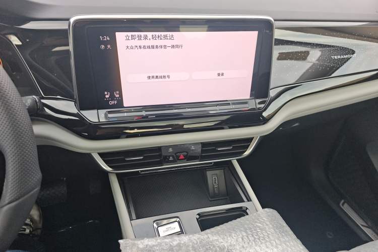 Used Volkswagen Teramont 2025 380TSI All-Wheel-Drive Excellence Edition