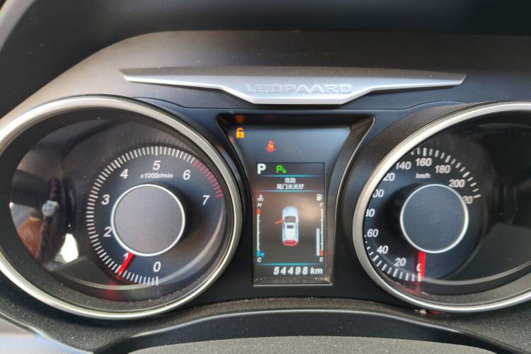 Used Leopaard CS10 2017 1.5T CVT Luxury Model
