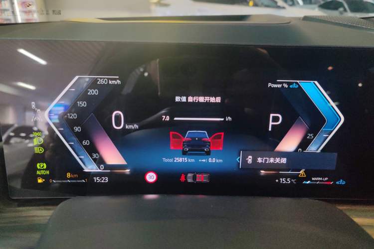 Used BMW X5 2023 xDrive 40Li M Sport Night Edition Package Instrument Cluster