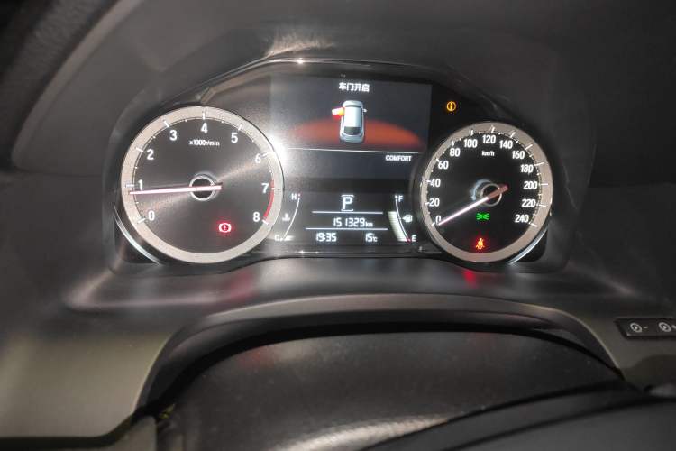 Used Honda UR-V 2017 370TURBO Four-Wheel Drive Prestige Edition China V
