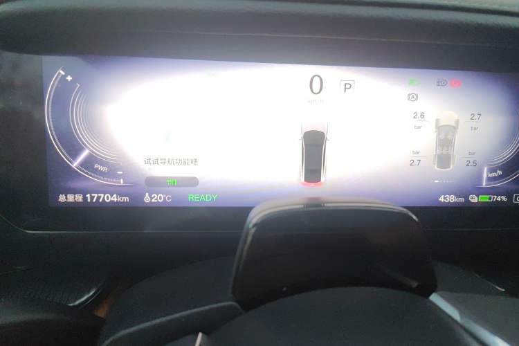 Used Mazda EZ-6 2024 Pure Electric 600 ZhiZun Edition
