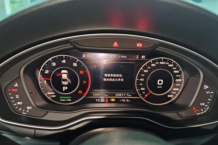 Used Audi A4L 2019 40 TFSI Fashion Edition China VI Emission Standard
