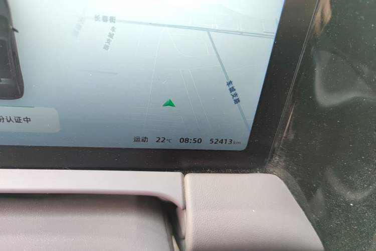 Used Leapmotor C11 2023 Range-Extended 300 Smart Enjoyment Edition