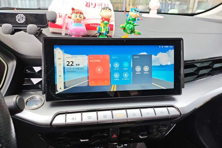 Used MG 5 2021 300TGI DCT Elegant Luxury Edition