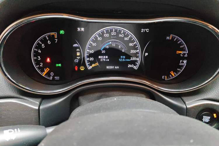 Used Jeep Grand Cherokee 2017 3.0L Elite Navigation Edition