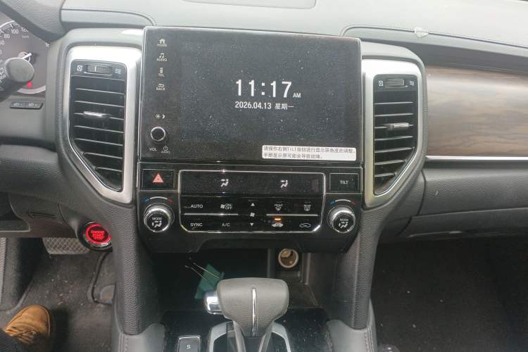 Used Honda UR-V 2017 240TURBO Two-Wheel Drive Classic Edition China VI Audio And AC Panel