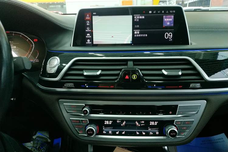 Used BMW 7 Series 2019 Restyled 740Li Leading Edition M Sport Package Audio And AC Panel