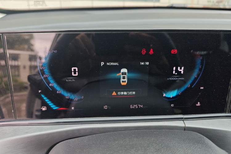 Used Changan Eado 2020 PLUS Blue Whale NE 1.4T GDI DCT Prestige Model