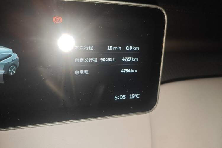 Used Nio ET5T 2025 75 kWh Touring