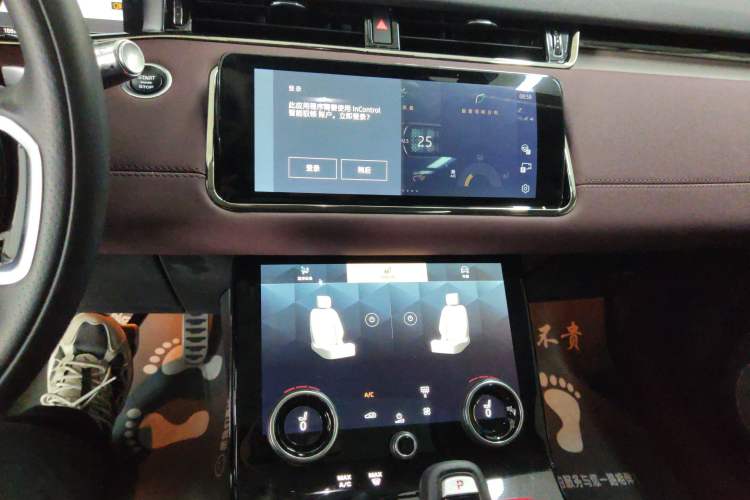 Used Land Rover Range Rover Evoque 2021 Range Rover L 249 PS R-Dynamic SE Luxury Edition