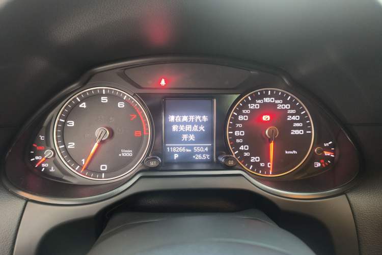 Used Audi Q5 2016 40 TFSI Technology Edition