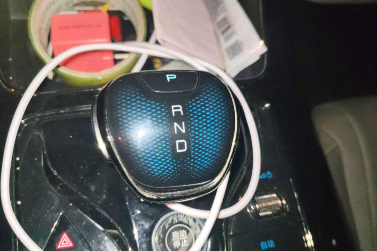 Used BYD Han 2021 EV Standard Range Luxury Model Gear Lever