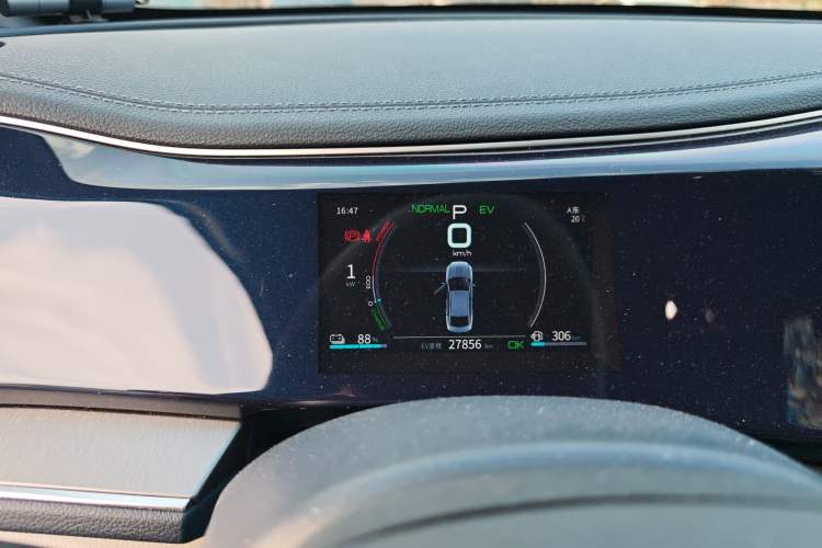 Used BYD Qin PLUS 2021 DM-i 120KM Prestige Model
