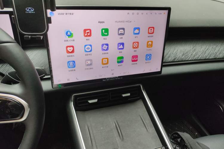 Used Chery Fengyun T9 2025 120 Long-Range Luxury Version 5 Seats Lithium Iron Phosphate Audio And AC Panel