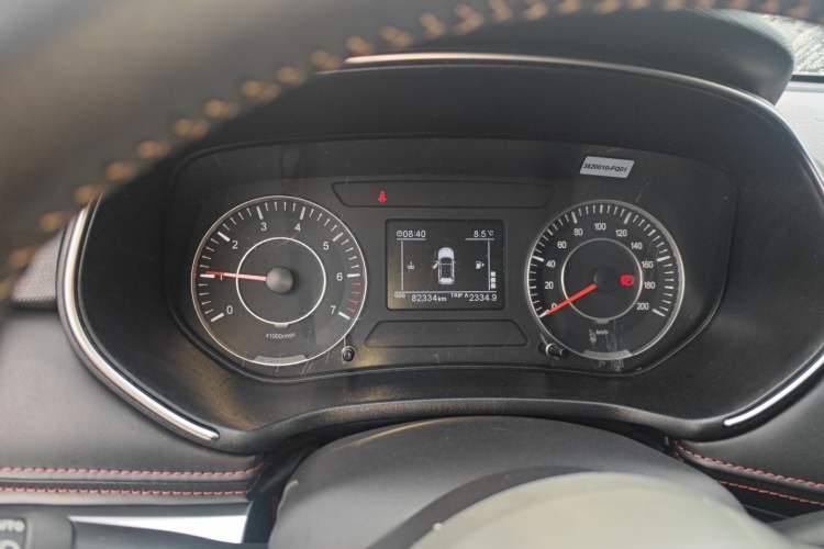 Used Dongfeng Fengon 500 2021 1.5L Manual Enjoyment Model
