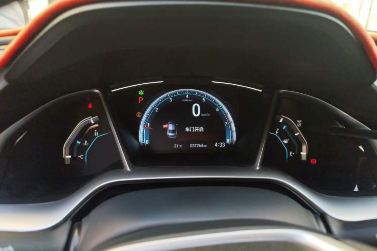 Used Honda Civic 2016 220TURBO CVT Luxury Edition