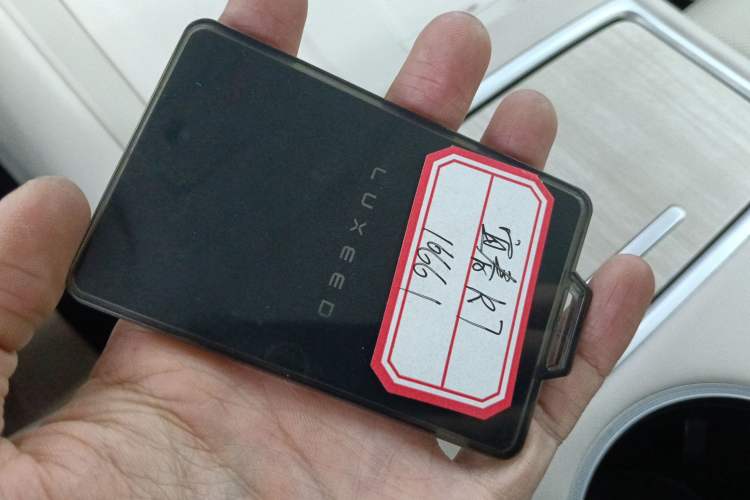 Used Hima Luxeed R7 2025 Range-Extended Version 251 km Max Interior 1