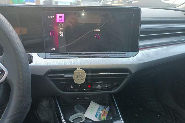 Used Volkswagen Lamando 2023 Lavida L 280TSI DSG Cool & Spicy Edition Audio And AC Panel