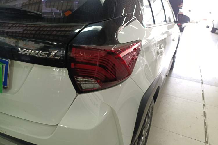 Used Toyota YARiS L Zhi Xuan 2021 X-Trail 1.5L CVT Luxury Edition
