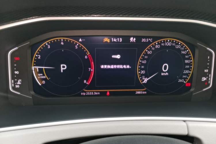 Used Volkswagen Tayron 2025 Zhongxiang Version 300TSI
