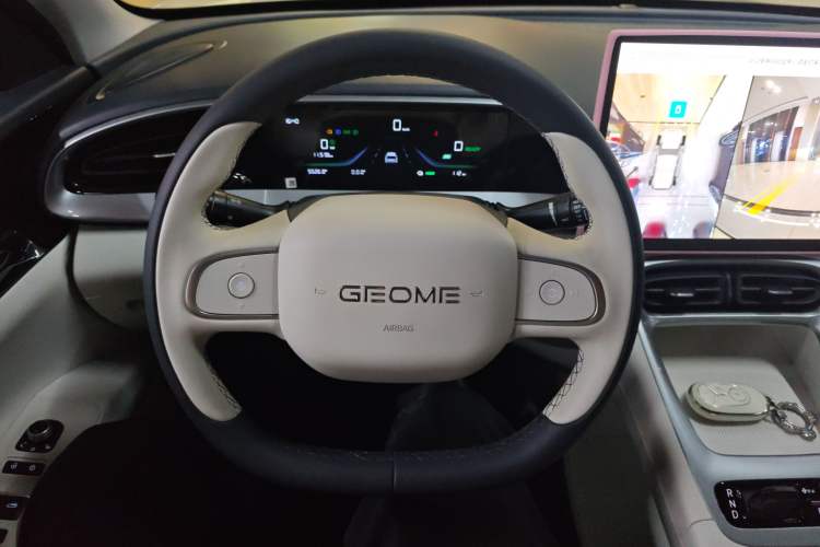 Used Geely Galaxy Geome 2025 310km Dream Edition Steering Wheel