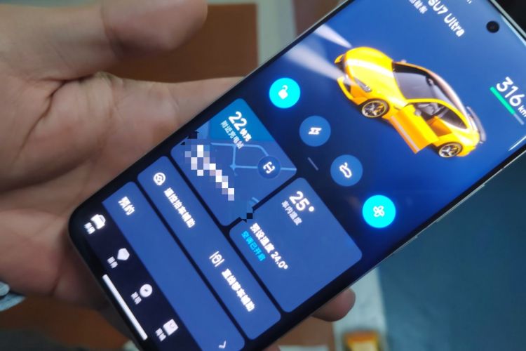 Used Xiaomi Auto SU7 Ultra 2025 Ultra Model Vehicle Key