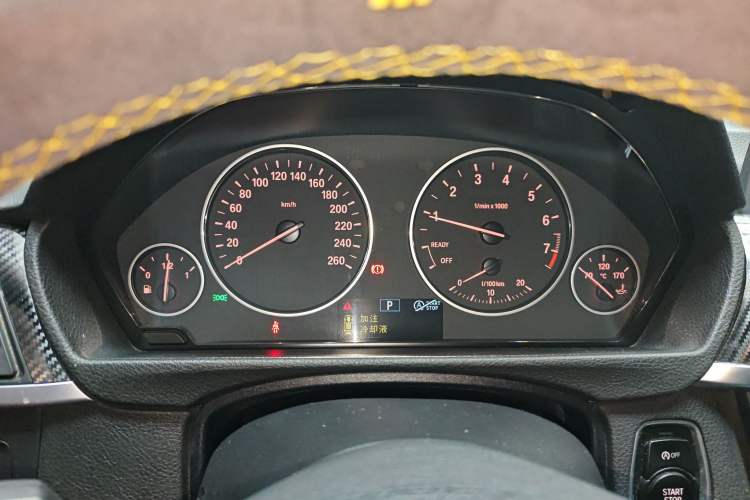 Used BMW 3 Series 2015 316i Active Edition Instrument Cluster