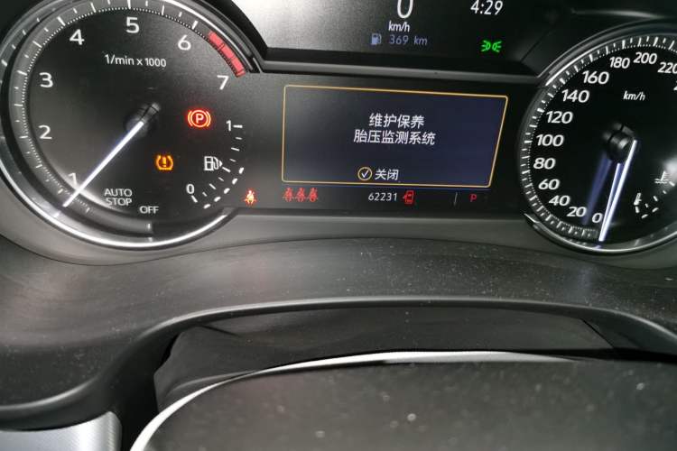 Used Cadillac XT4 2018 28T Two-Wheel-Drive Luxury Model
