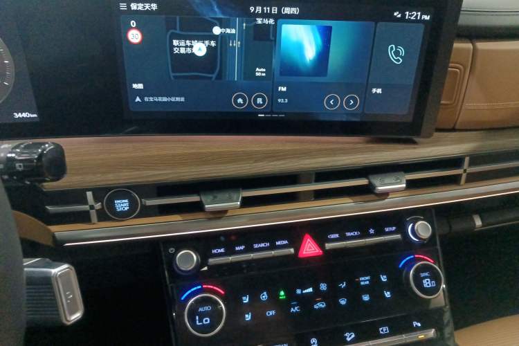 Used Hyundai Santa Fe 2024 2.0T Connoisseur Ultra