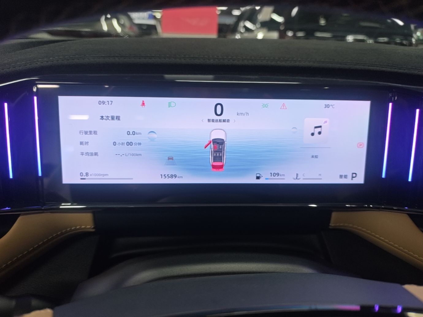 Geely Auto FX11 2023 1.5TD DCT Prestige Edition — снимка 16