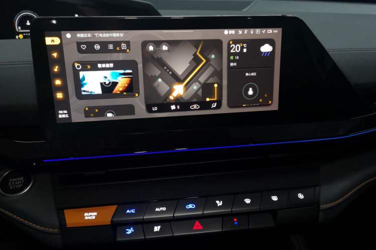 Used CHANGAN UNI-V 2023 1.5T Prestige Model Audio And AC Panel