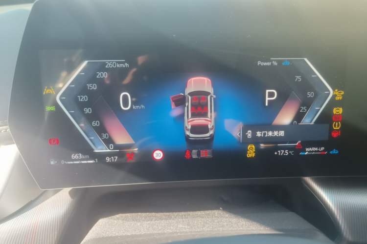 Used BMW X1 2023 sDrive25Li M Sport Package