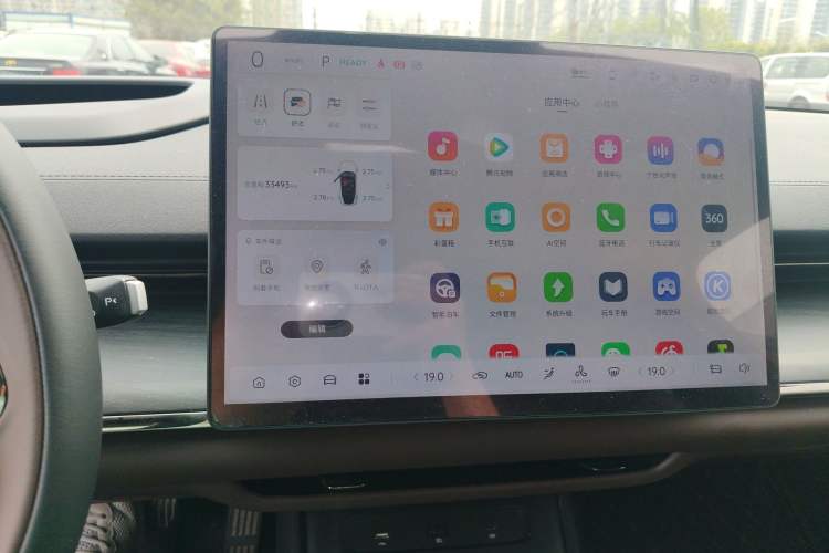 Used CHANGAN NEVO A07 2024 All-Electric "True Fragrance" Edition 710 Flagship Model Audio And AC Panel