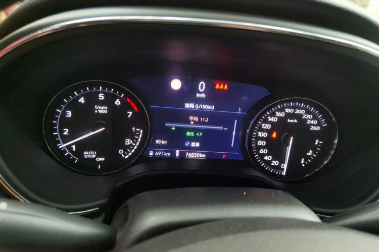 Used Cadillac CT5 2020 28T Platinum Sport Edition
