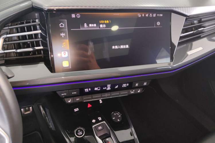 Used Audi Q4 e-tron 2024 50 e-tron quattro Creation Edition Midnight