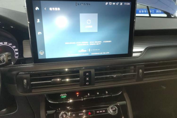 Used Lincoln Corsair 2020 2.0T Two-Wheel Drive Luxury Edition
