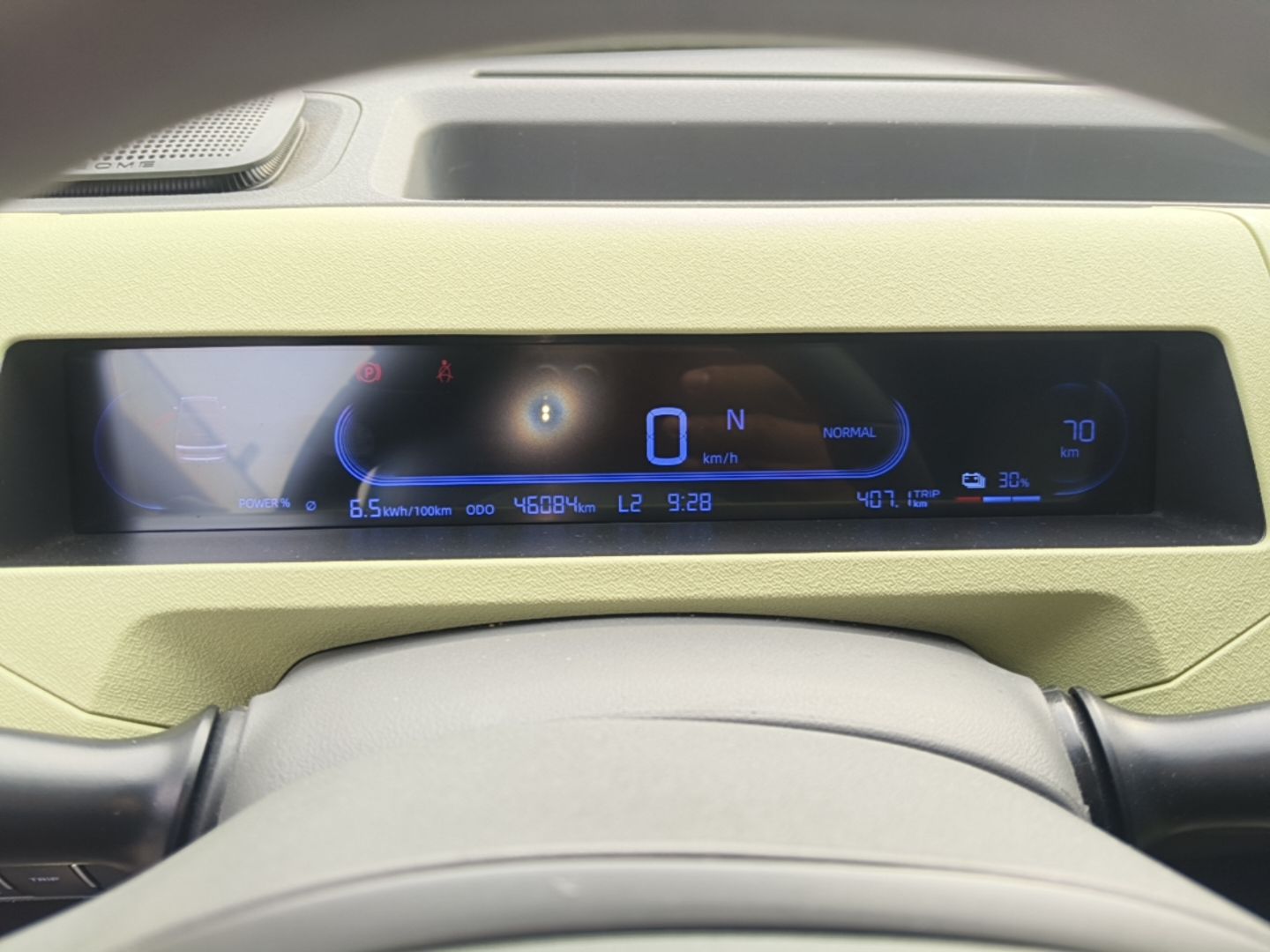 Geely Galaxy Panda 2023 Panda Mini 200km Endurance Bear — снимка 14