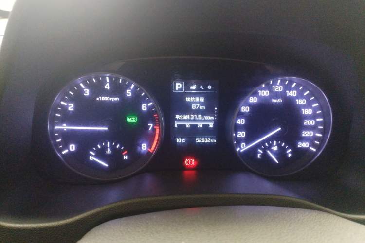 Used Hyundai Elantra (6th Generation / Lingdong) 2016 1.6L Automatic ZhiXuan – Elite Version