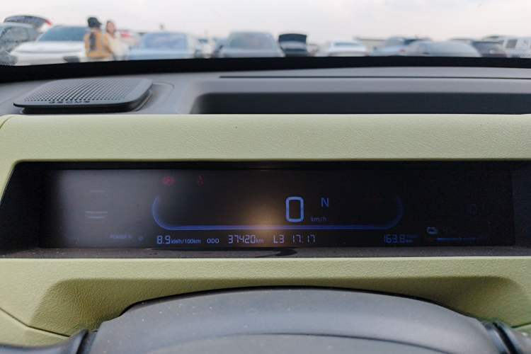 Used Geely Galaxy Panda 2023 Panda Mini 200km Dynamic Bear