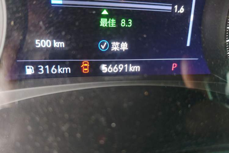 Used Buick Enclave 2020 28T Four-Wheel Drive Flagship Version
